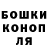 Кодеиновый сироп Lean Purple Drank Yashk61