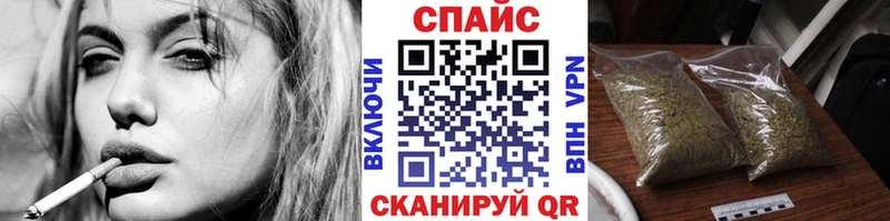 Купить где  Долинск  Бутират вода 