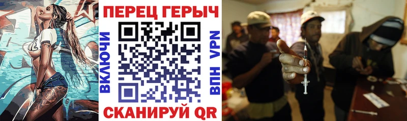 Героин Афган Долинск