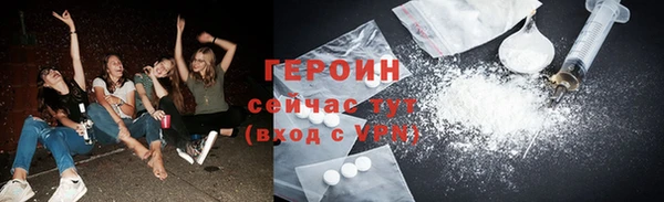 гашик Костерёво