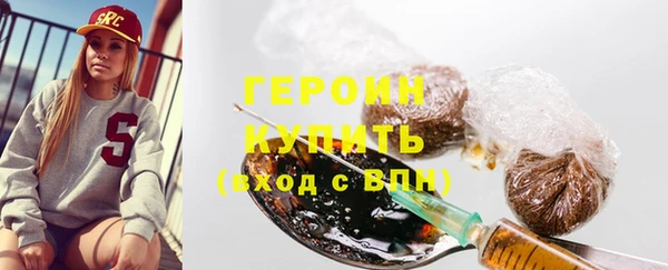 молекула духа Коряжма