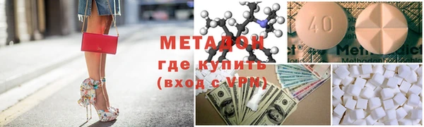 тгк Кодинск