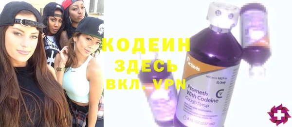 кокаин колумбия Козловка