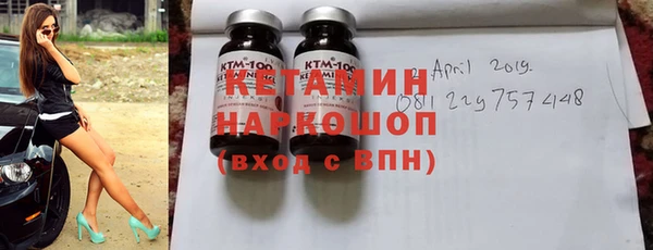 кокаин колумбия Козловка