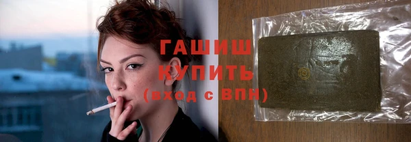 тгк Кодинск