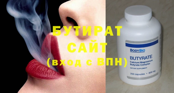 круглые Корсаков