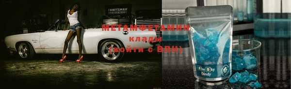 тгк Кодинск