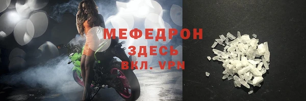 круглые Корсаков