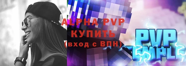 гашик Костерёво