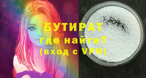гашик Костерёво