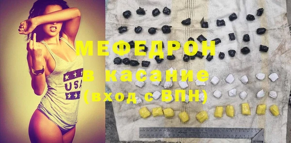 круглые Корсаков