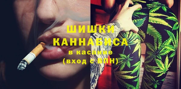 тгк Кодинск