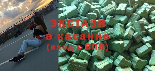 тгк Кодинск