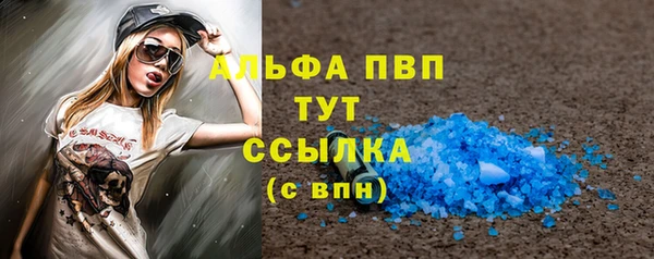 кокаин колумбия Козловка