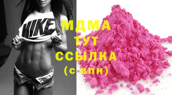 кокаин колумбия Козловка