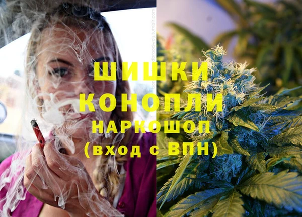 кокаин колумбия Козловка