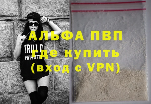 тгк Кодинск