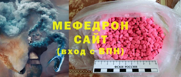 кокаин колумбия Козловка