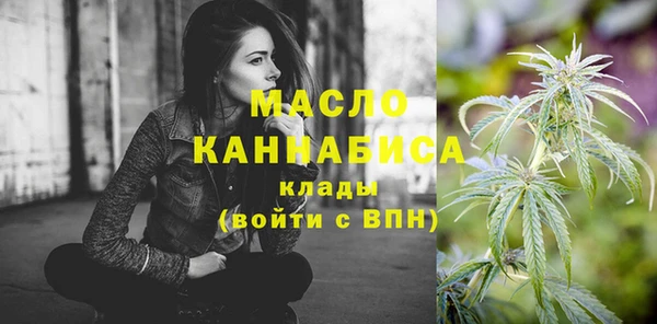 тгк Кодинск