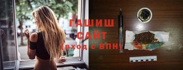 кокаин колумбия Козловка