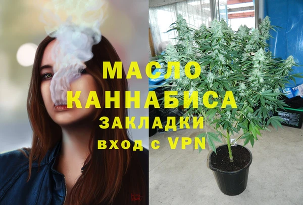 круглые Корсаков