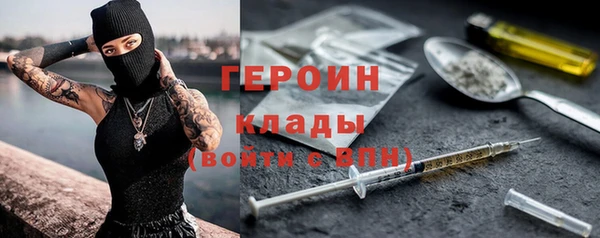 круглые Корсаков