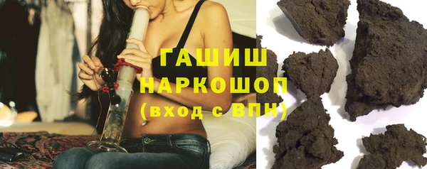 круглые Корсаков